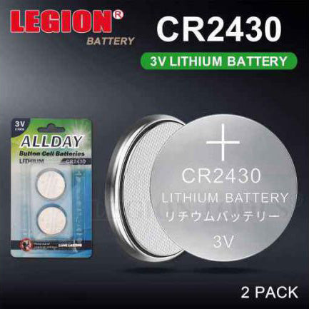 Lithium Battery